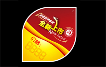 ��(sh��)���ҕ���N(xi��o)��(bi��o)���O(sh��)Ӌ(j��)