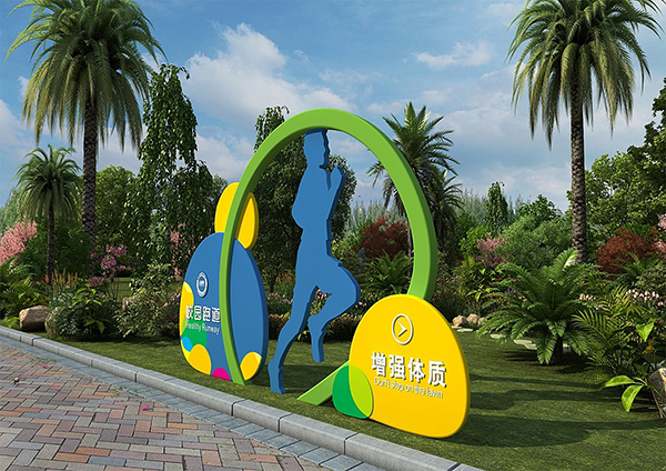 У�@��(d��o)ҕ���O(sh��)Ӌ(j��)|У�@�Ļ����O(sh��)Ӌ(j��)|�K���Ļ����O(sh��)Ӌ(j��)��˾�O��ҕ�X(ju��)