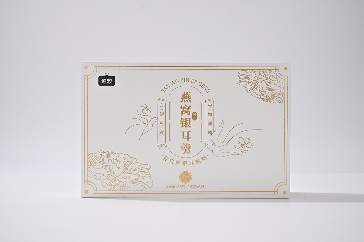 �K�������r(n��ng)�a(ch��n)Ʒ���b�O(sh��)Ӌ(j��)����|����Ʒ���b���O(sh��)Ӌ(j��)