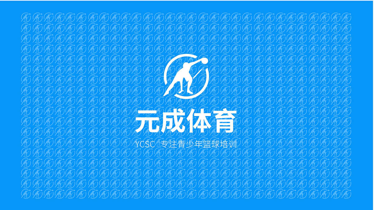 �O��ҕ�X������Ԫ��LOGO�O(sh��)Ӌ����