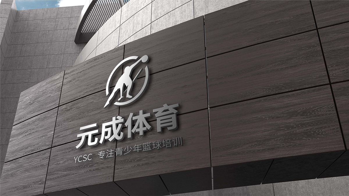 �O��ҕ�X������Ԫ��LOGO�O(sh��)Ӌ����