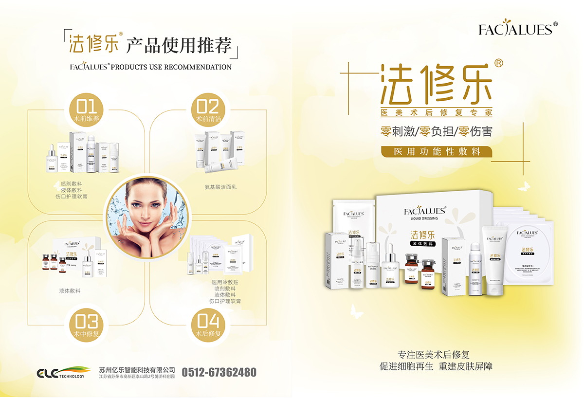 ���ޘ����b�OӋ