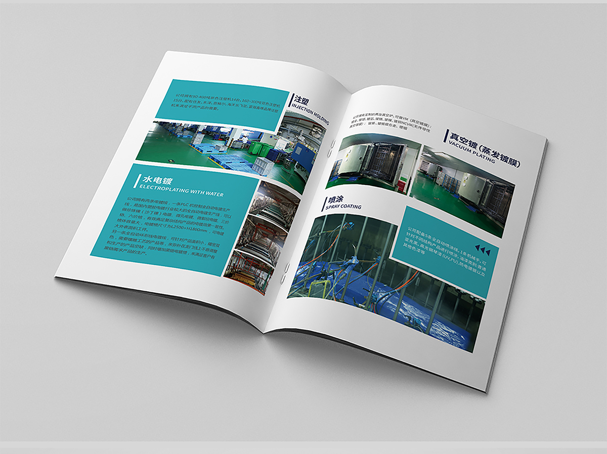 �K�ݲ�����ӿƼ����޹�˾Ʒ�Ʈ����OӋ