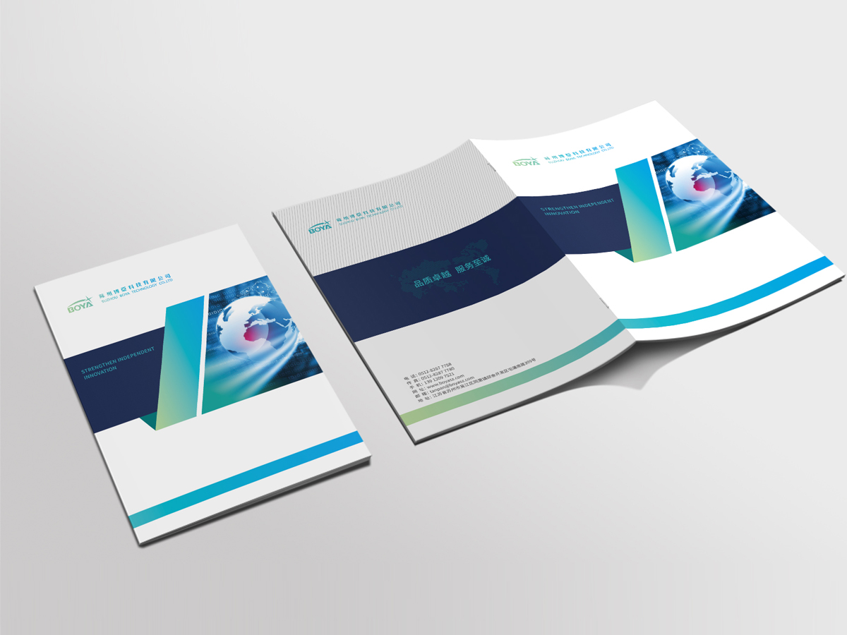 �K�ݲ�����ӿƼ����޹�˾Ʒ�Ʈ����OӋ