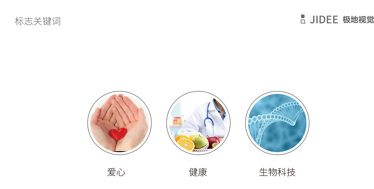 �t(y��)����˾logo�O(sh��)Ӌ(j��)