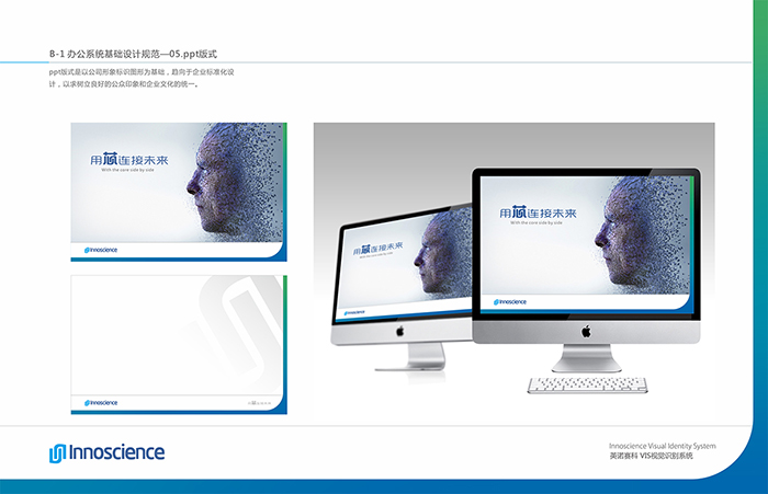 ��I(y��)vi�O(sh��)Ӌ��˾