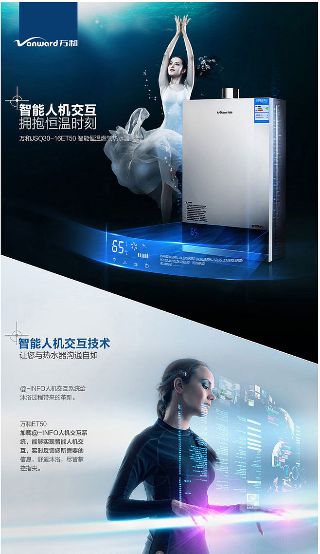 �İ��߄���Ʒ���OӋ