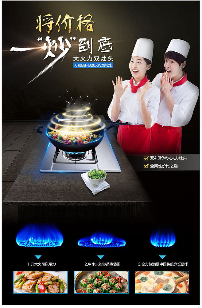 �İ��߄���Ʒ���OӋ