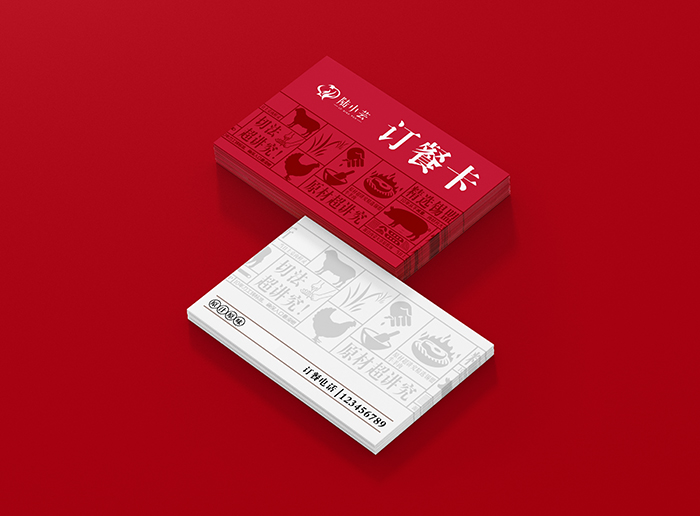 ��I(y��)vi�O(sh��)Ӌ