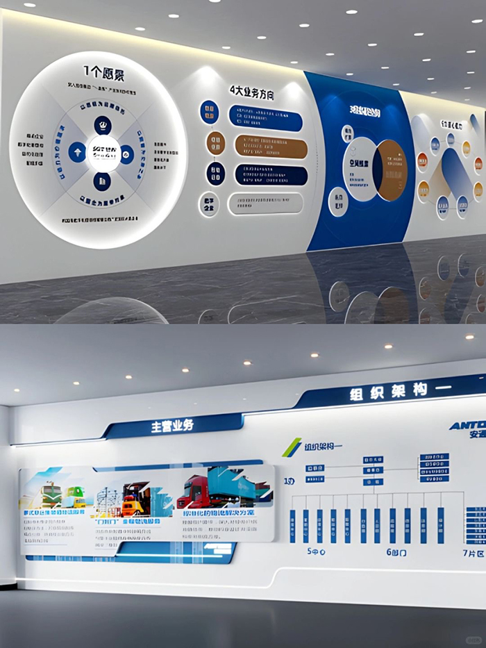 蘇州展廳設(shè)計公司